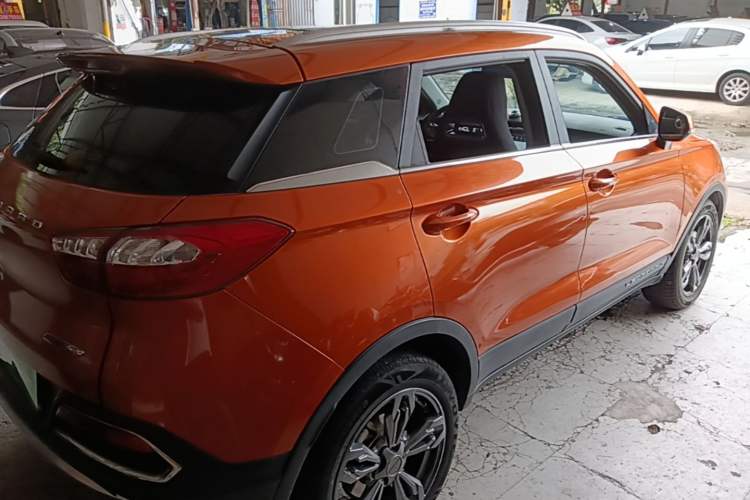 Used Leopaard CS9 2017 1.5L CVT Comfort Model Rear Right 45 Deg