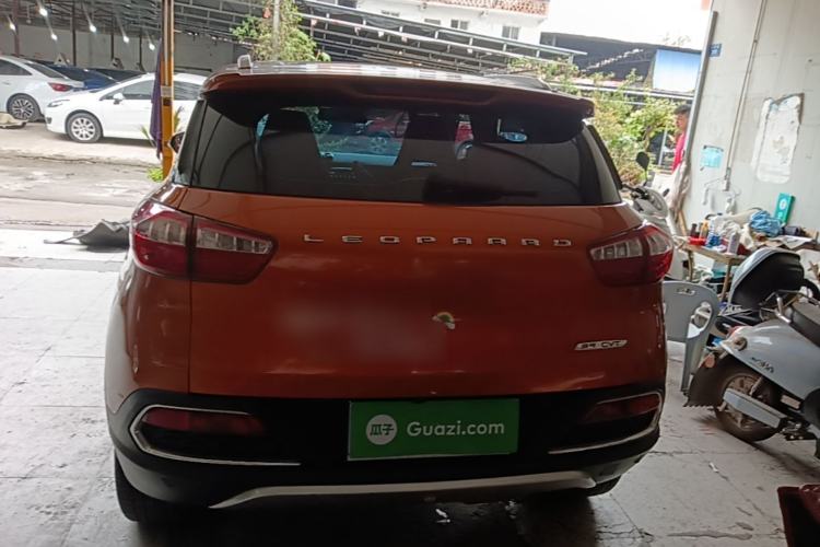 Used Leopaard CS9 2017 1.5L CVT Comfort Model Rear