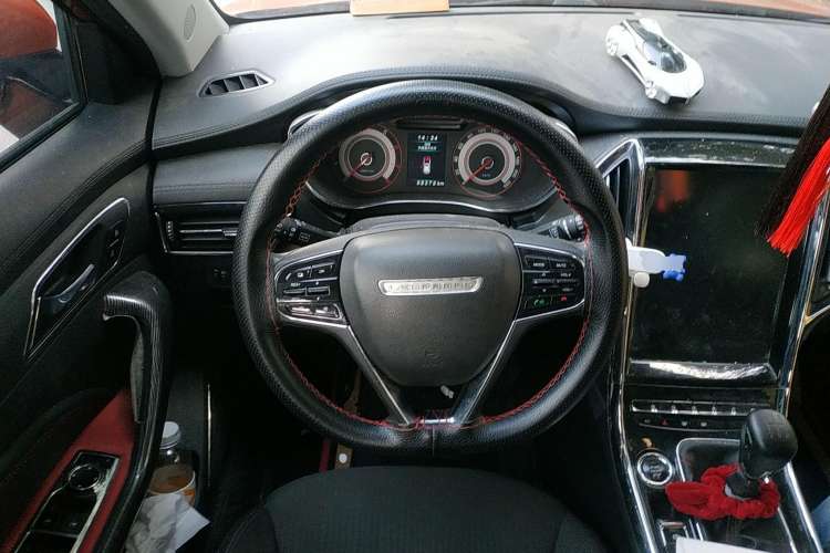 Used Leopaard CS9 2017 1.5L Manual Comfort Model Steering Wheel
