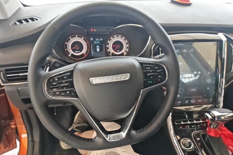 Used Leopaard CS9 2017 1.5L CVT Elite Model Steering Wheel