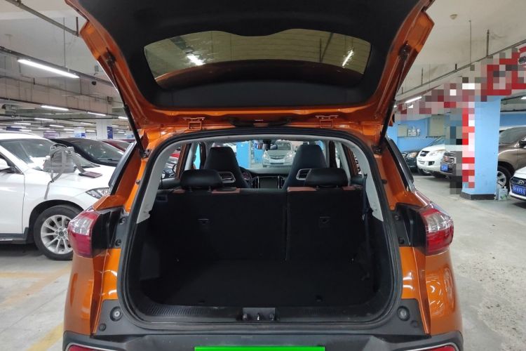 Used Leopaard CS9 2017 1.5L CVT Comfort Model Trunk