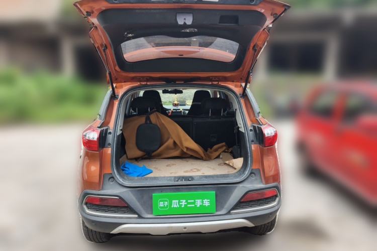 Used Leopaard CS9 2017 1.5L CVT Fashion Edition Trunk