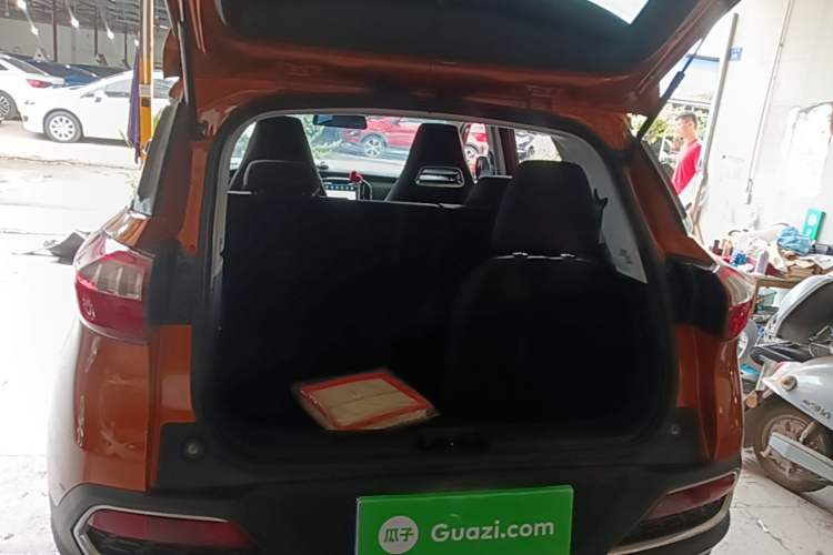Used Leopaard CS9 2017 1.5L CVT Comfort Model Trunk