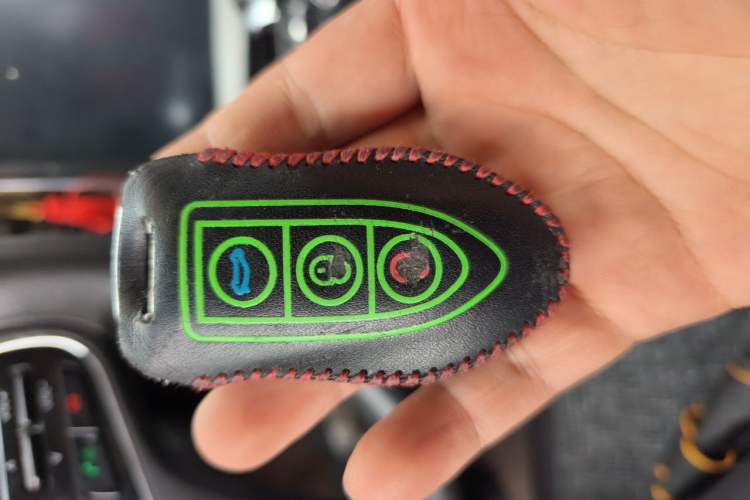 Used Leopaard CS9 2017 1.5L CVT Fashion Edition Vehicle Key