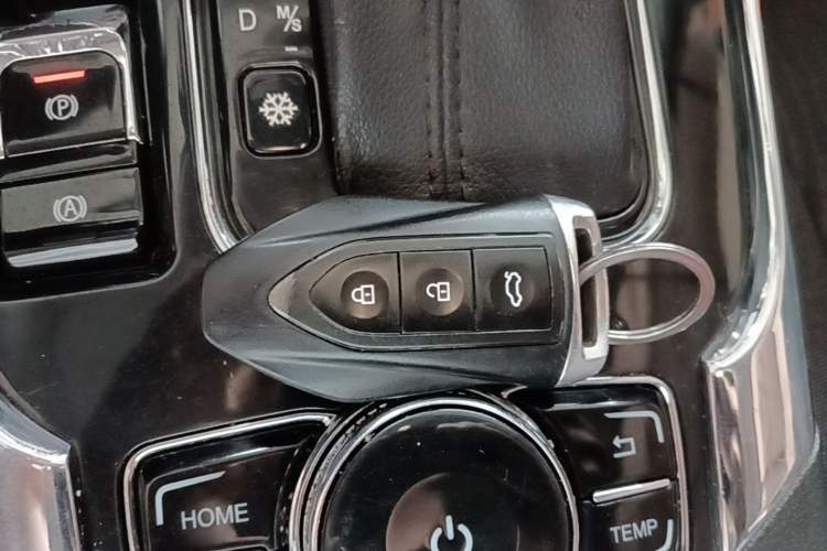 Used Leopaard CS9 2017 1.5L CVT Comfort Model Vehicle Key