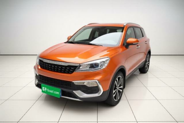 Used Leopaard CS9 2017 1.5L CVT Comfort Model