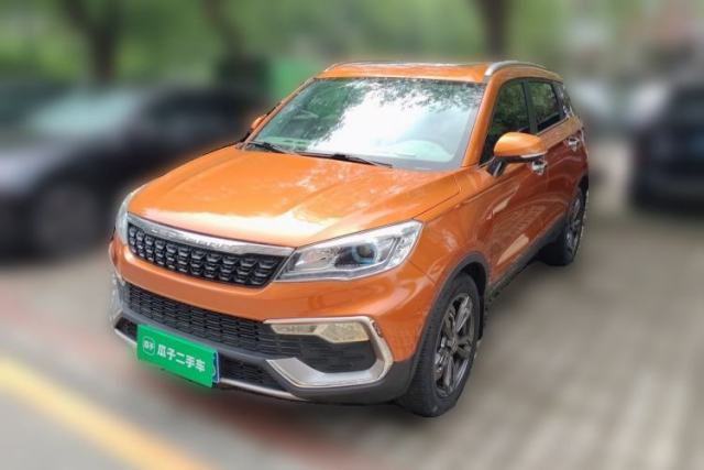 Used Leopaard CS9 2017 1.5L CVT Comfort Model
