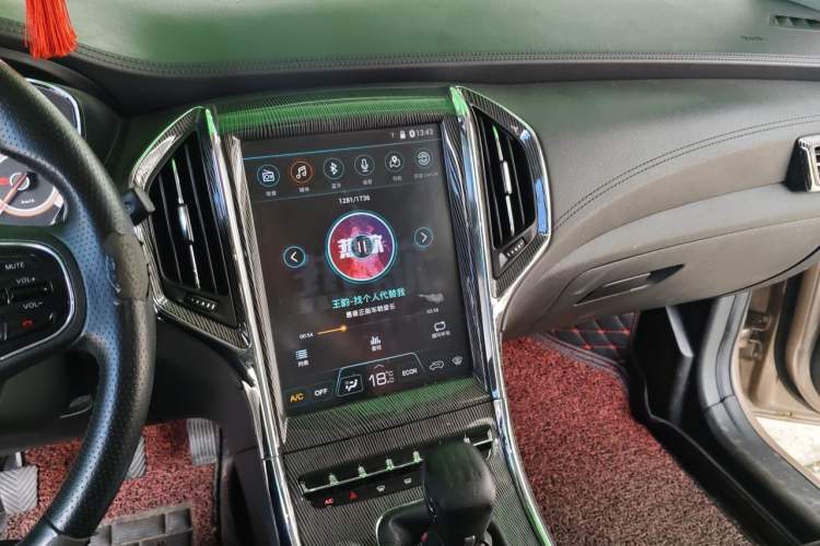 Used Leopaard CS9 2017 1.5L Manual Elite Model Audio And AC Panel