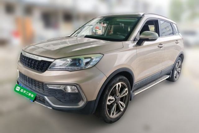Used Leopaard CS9 2017 1.5L Manual Elite Model