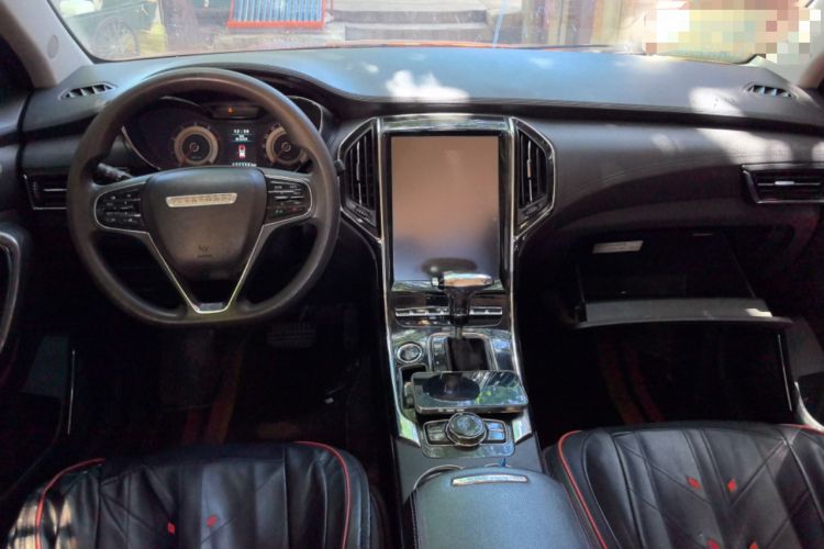 Used Leopaard CS9 2017 1.5L CVT Comfort Model Center Console
