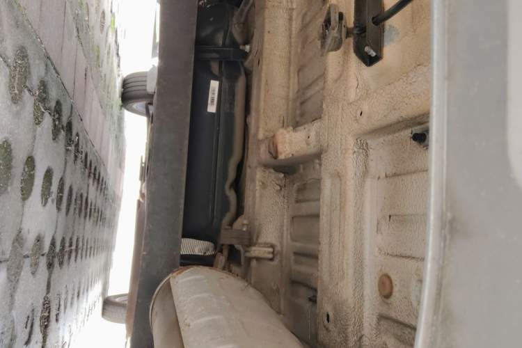 Used Leopaard CS9 2017 1.5L CVT Comfort Model Chassis Rear