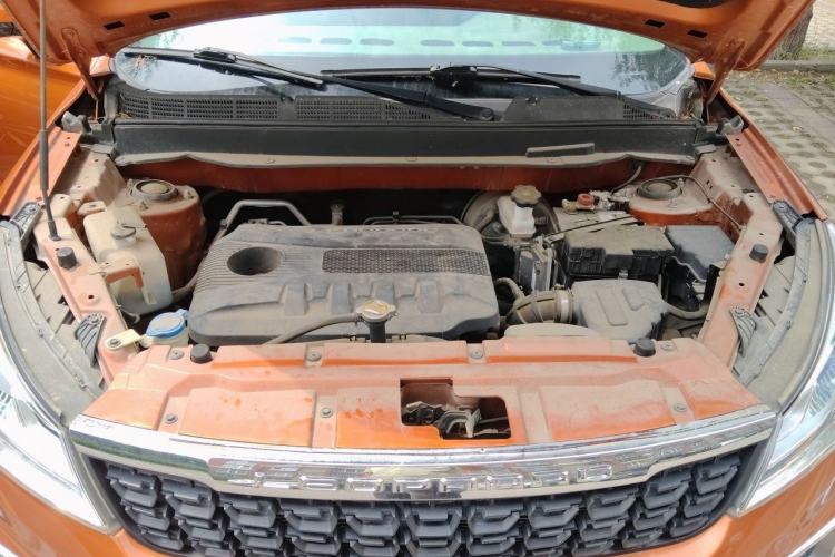 Used Leopaard CS9 2017 1.5L CVT Comfort Model Engine Bay