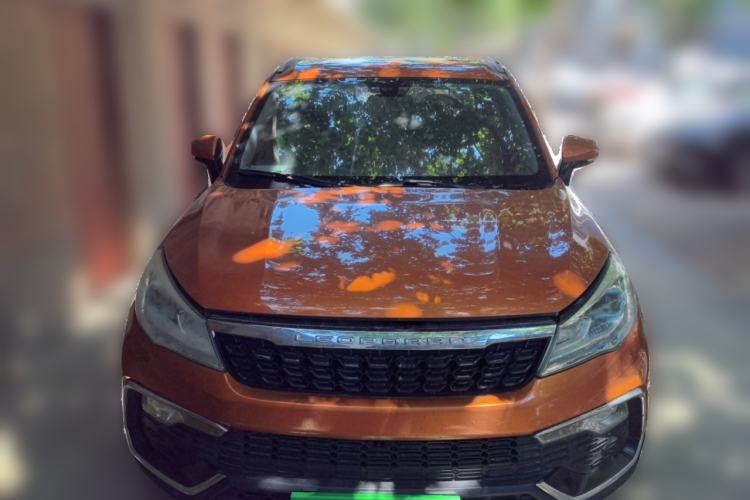 Used Leopaard CS9 2017 1.5L CVT Comfort Model Front