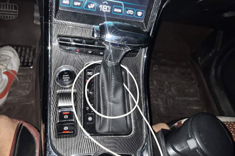 Used Leopaard CS9 2017 1.5L CVT Comfort Model Gear Lever