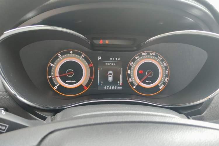 Used Leopaard CS9 2017 1.5L CVT Comfort Model Instrument Cluster