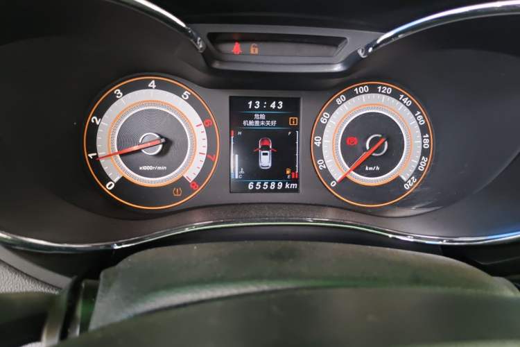 Used Leopaard CS9 2017 1.5L Manual Elite Model Instrument Cluster
