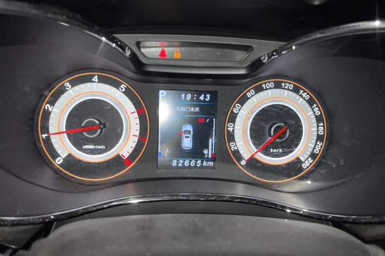 Used Leopaard CS9 2017 1.5L CVT Comfort Model Instrument Cluster