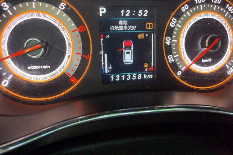 Used Leopaard CS9 2017 1.5L CVT Comfort Model Odometer Close Up