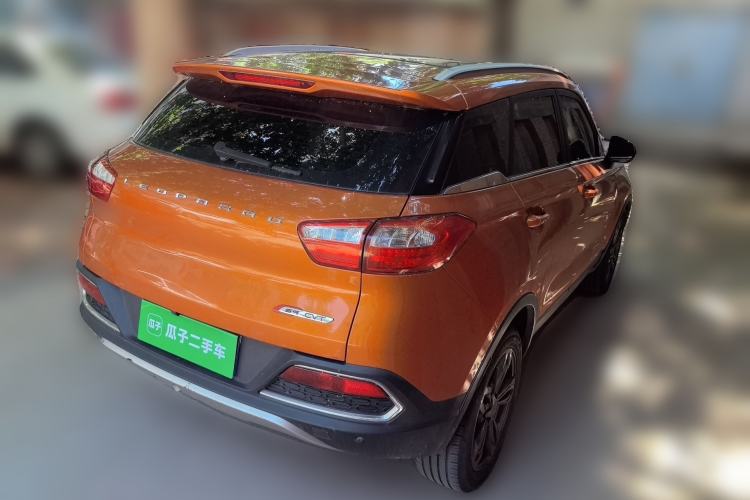 Used Leopaard CS9 2017 1.5L CVT Comfort Model Rear Right 45 Deg