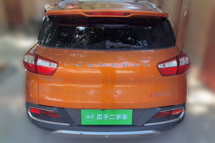 Used Leopaard CS9 2017 1.5L CVT Comfort Model Rear
