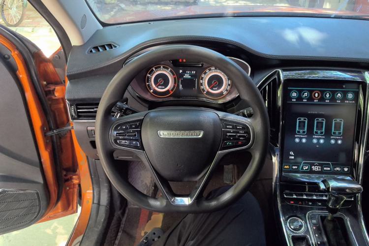 Used Leopaard CS9 2017 1.5L CVT Comfort Model Steering Wheel