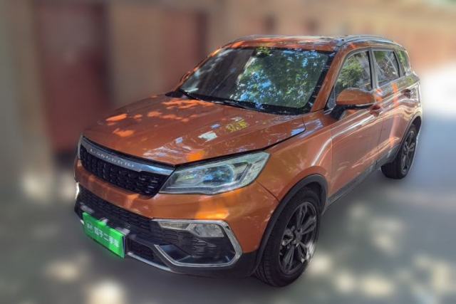 Used Leopaard CS9 2017 1.5L CVT Comfort Model