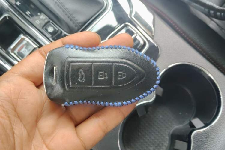 Used Leopaard CS9 2017 1.5L CVT Comfort Model Vehicle Key