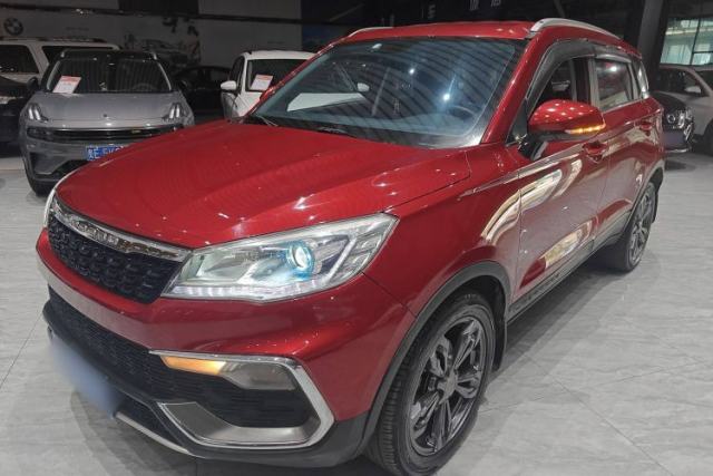Used Leopaard CS9 2017 1.5L CVT Fashion Edition
