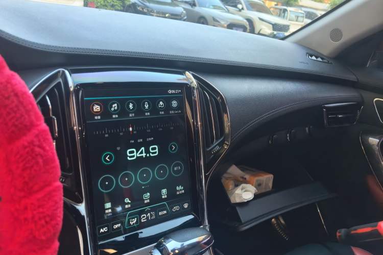 Used Leopaard CS9 2017 1.5L CVT Luxury Model Audio And AC Panel
