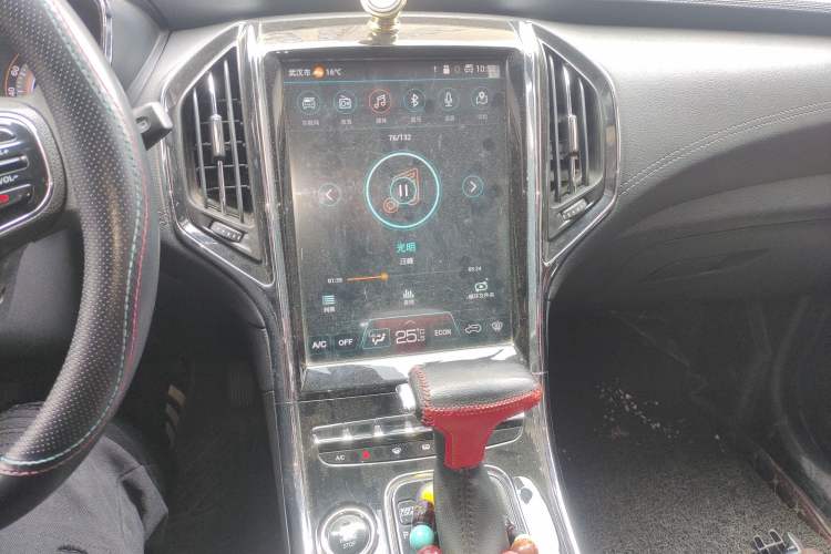 Used Leopaard CS9 2017 1.5L CVT Fashion Edition Audio And AC Panel