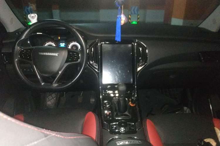 Used Leopaard CS9 2017 1.5L Manual Elite Model Center Console