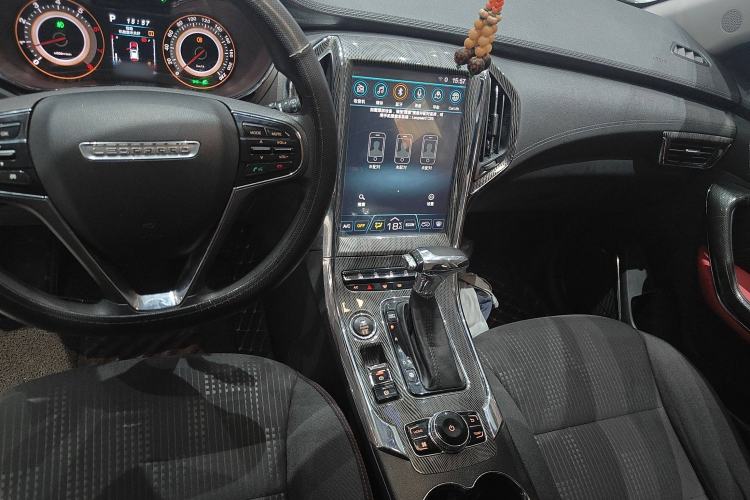 Used Leopaard CS9 2017 1.5L CVT Fashion Edition Center Console