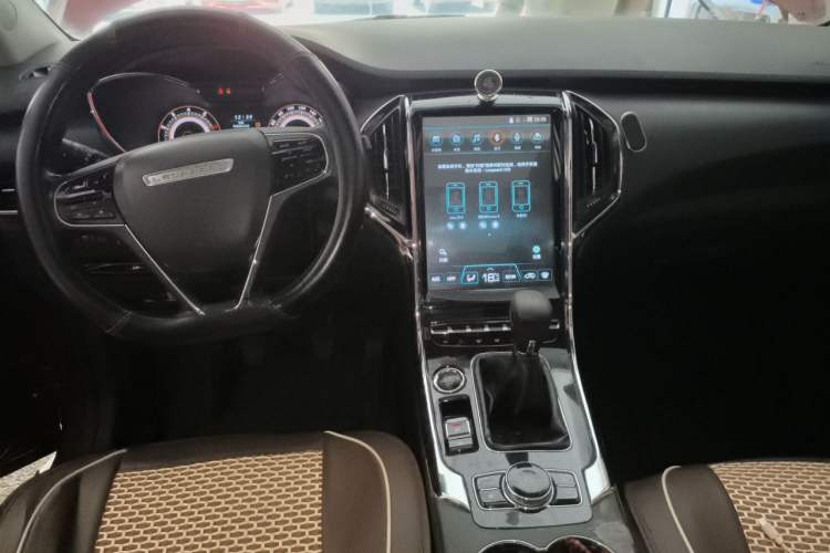 Used Leopaard CS9 2017 1.5L Manual Elite Model Center Console