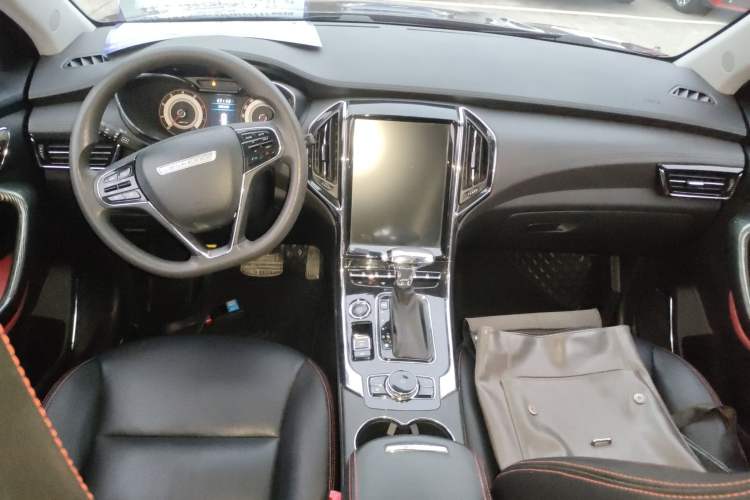 Used Leopaard CS9 2017 1.5L CVT Comfort Model Center Console