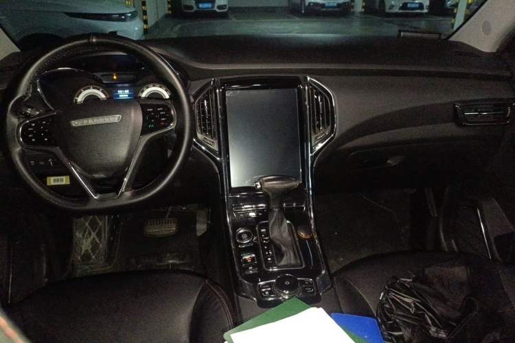 Used Leopaard CS9 2017 1.5L CVT Comfort Model Center Console