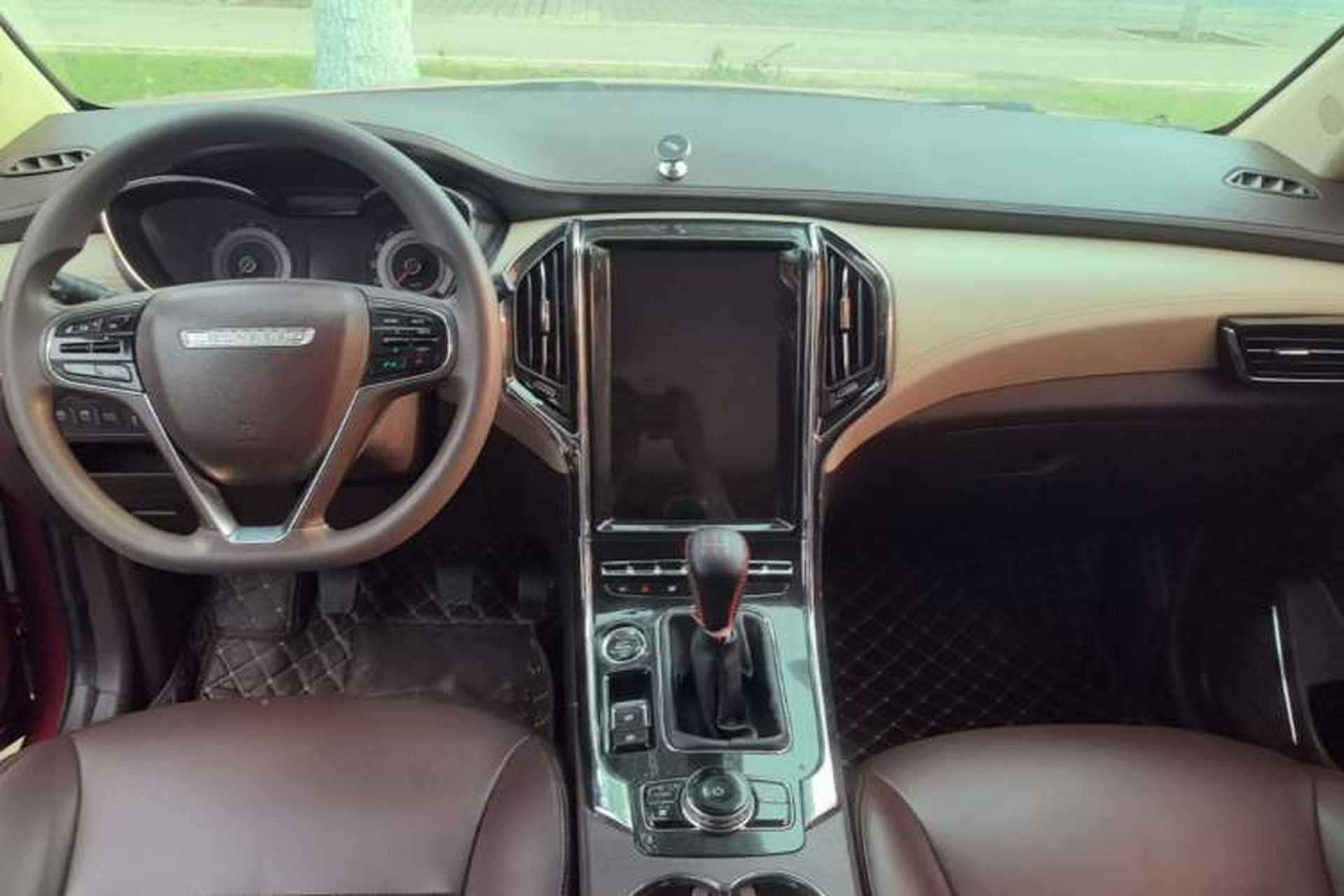Used Leopaard CS9 2017 1.5L Manual Comfort Model Center Console