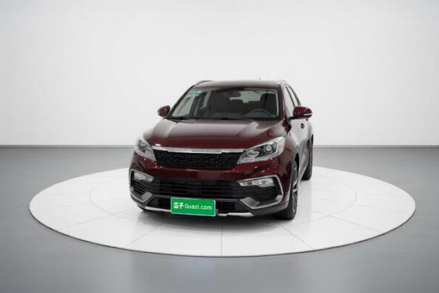 Leopaard CS9 2017 1.5L CVT Comfort Model d’occasion