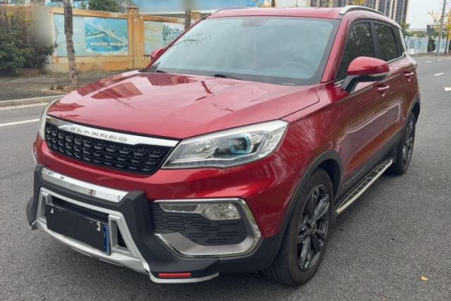 Used Leopaard CS9 2017 1.5L CVT Comfort Model