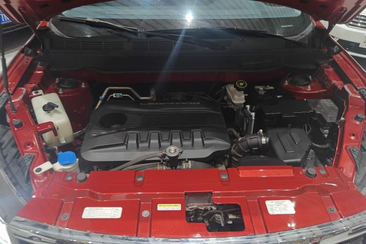 Used Leopaard CS9 2017 1.5L CVT Fashion Edition Engine Bay