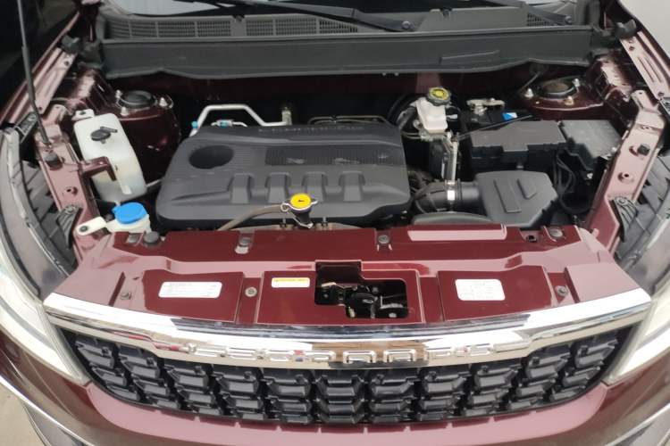 Used Leopaard CS9 2017 1.5L CVT Comfort Model Engine Bay