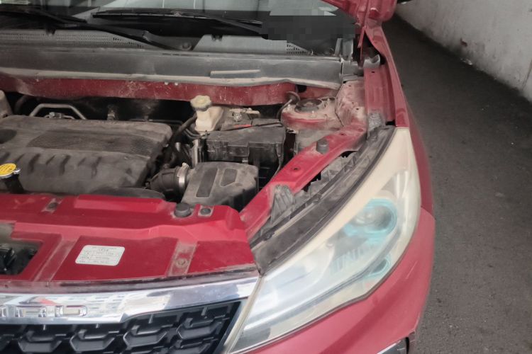 Used Leopaard CS9 2017 1.5L Manual Elite Model Engine Bay Left