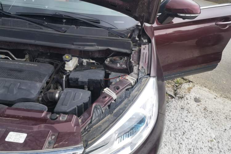 Used Leopaard CS9 2017 1.5L CVT Comfort Model Engine Bay Left