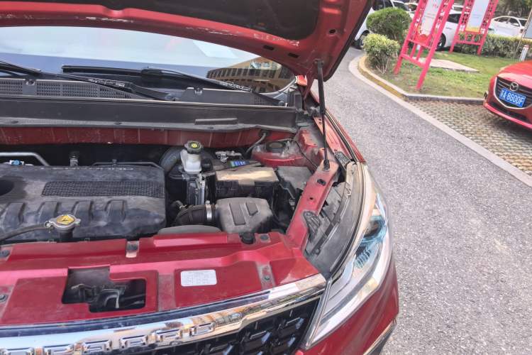 Used Leopaard CS9 2017 1.5L CVT Luxury Model Engine Bay Left