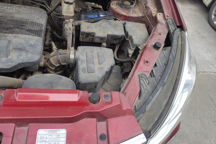 Used Leopaard CS9 2017 1.5L CVT Fashion Edition Engine Bay Left