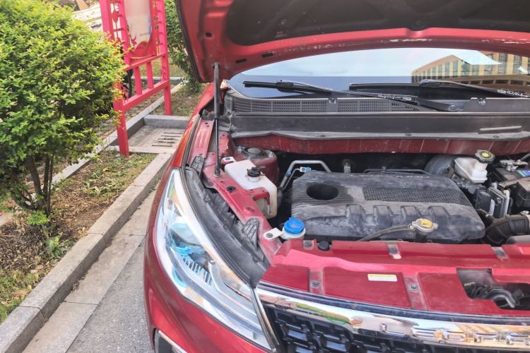 Used Leopaard CS9 2017 1.5L CVT Luxury Model Engine Bay Right