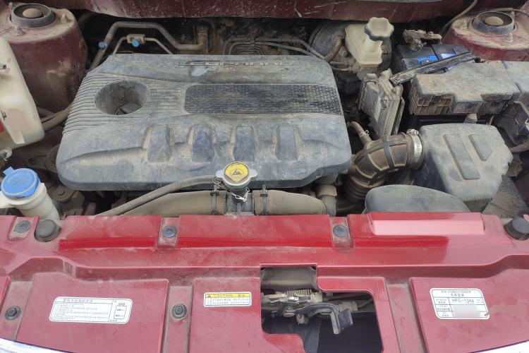 Used Leopaard CS9 2017 1.5L CVT Fashion Edition Engine Bay