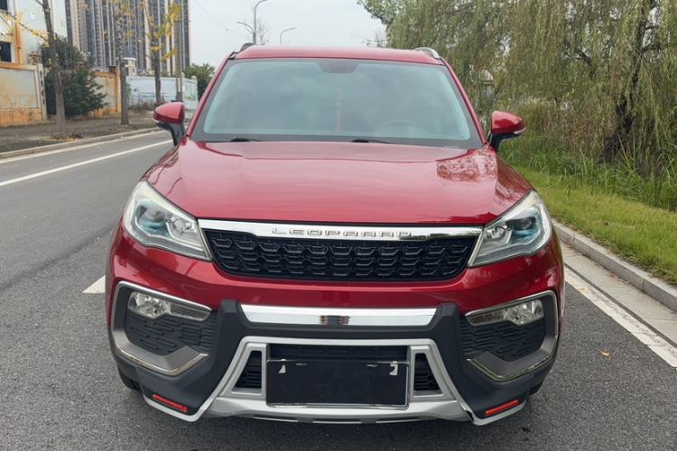 Used Leopaard CS9 2017 1.5L CVT Comfort Model Exterior 1