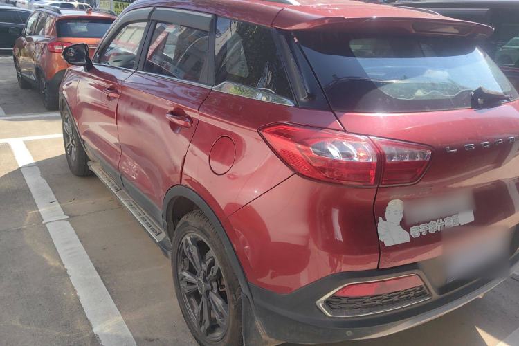 Used Leopaard CS9 2017 1.5L CVT Fashion Edition Exterior 3