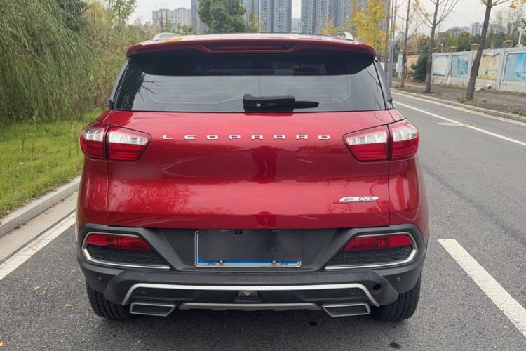 Used Leopaard CS9 2017 1.5L CVT Comfort Model Exterior 4