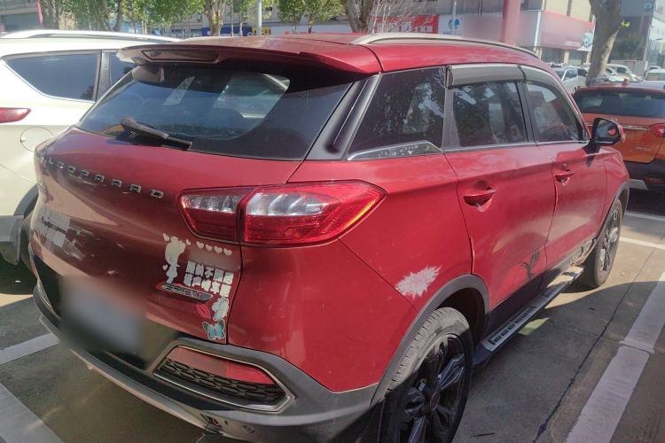 Used Leopaard CS9 2017 1.5L CVT Fashion Edition Exterior 4